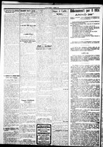 giornale/IEI0109782/1923/Dicembre/52