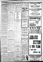 giornale/IEI0109782/1923/Dicembre/57