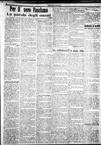 giornale/IEI0109782/1923/Dicembre/7