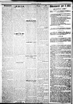 giornale/IEI0109782/1923/Dicembre/88