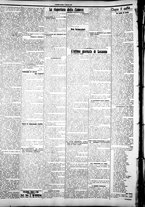 giornale/IEI0109782/1923/Febbraio/22