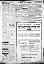 giornale/IEI0109782/1923/Febbraio/8