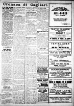 giornale/IEI0109782/1923/Giugno/15