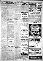giornale/IEI0109782/1923/Giugno/17