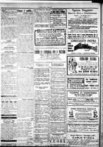 giornale/IEI0109782/1923/Giugno/25