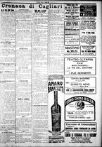 giornale/IEI0109782/1923/Giugno/3
