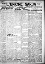 giornale/IEI0109782/1923/Giugno/4