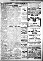 giornale/IEI0109782/1923/Giugno/59
