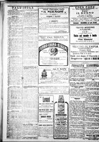 giornale/IEI0109782/1923/Luglio/104