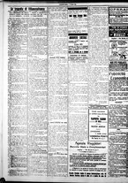 giornale/IEI0109782/1923/Luglio/12