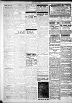 giornale/IEI0109782/1923/Luglio/16