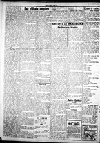 giornale/IEI0109782/1923/Luglio/2