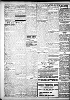 giornale/IEI0109782/1923/Luglio/20