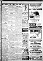 giornale/IEI0109782/1923/Luglio/27