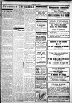 giornale/IEI0109782/1923/Luglio/35