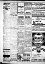 giornale/IEI0109782/1923/Luglio/4
