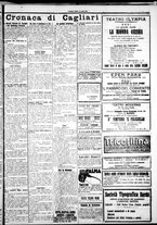 giornale/IEI0109782/1923/Luglio/47
