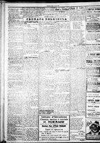 giornale/IEI0109782/1923/Luglio/58