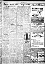 giornale/IEI0109782/1923/Luglio/63