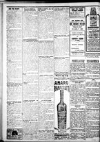 giornale/IEI0109782/1923/Luglio/96