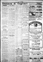 giornale/IEI0109782/1923/Maggio/15
