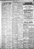 giornale/IEI0109782/1923/Maggio/16