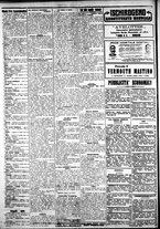 giornale/IEI0109782/1923/Maggio/24