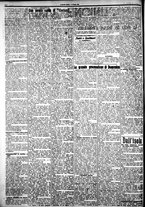 giornale/IEI0109782/1923/Maggio/26