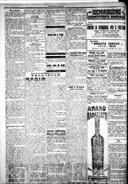 giornale/IEI0109782/1923/Maggio/40