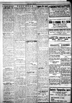 giornale/IEI0109782/1923/Maggio/44