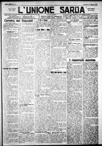 giornale/IEI0109782/1923/Maggio/65