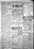 giornale/IEI0109782/1923/Maggio/72