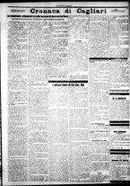 giornale/IEI0109782/1923/Maggio/82
