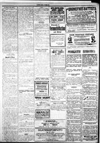 giornale/IEI0109782/1923/Maggio/85
