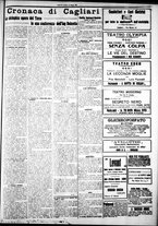giornale/IEI0109782/1923/Maggio/93