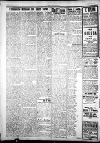 giornale/IEI0109782/1923/Marzo/16