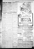 giornale/IEI0109782/1923/Marzo/17