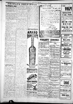 giornale/IEI0109782/1923/Marzo/26