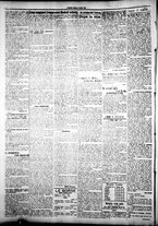 giornale/IEI0109782/1923/Marzo/60