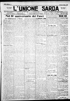 giornale/IEI0109782/1923/Marzo/88