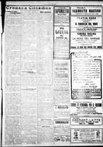 giornale/IEI0109782/1923/Marzo/90