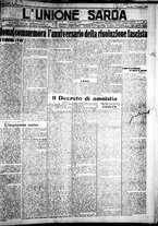 giornale/IEI0109782/1923/Novembre/1