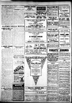 giornale/IEI0109782/1923/Novembre/12