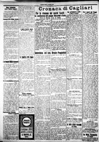 giornale/IEI0109782/1923/Novembre/18