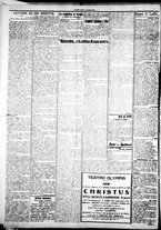 giornale/IEI0109782/1923/Novembre/2