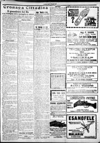 giornale/IEI0109782/1923/Novembre/23