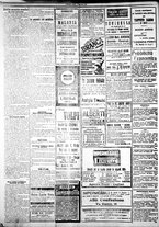 giornale/IEI0109782/1923/Novembre/24