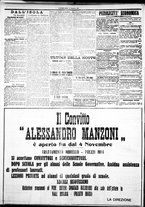 giornale/IEI0109782/1923/Novembre/32