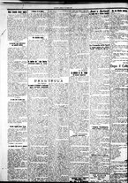 giornale/IEI0109782/1923/Novembre/62