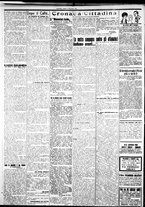 giornale/IEI0109782/1923/Novembre/78